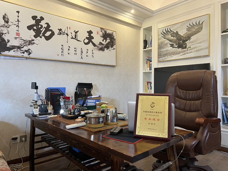 桦川县取证公司解析婚内出轨对家庭的影响