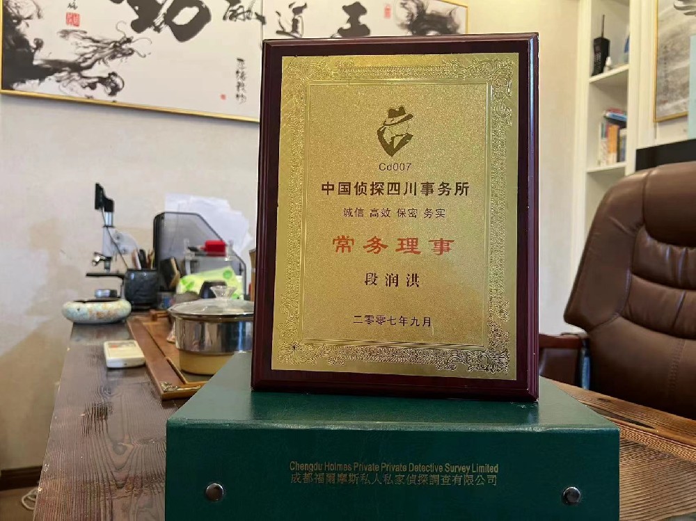 婚姻纠纷应如何取证-桦川县私家调查