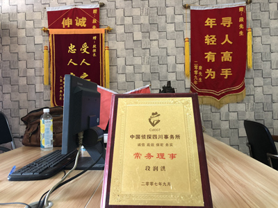 大家为什么会选择桦川县找人公司呢？