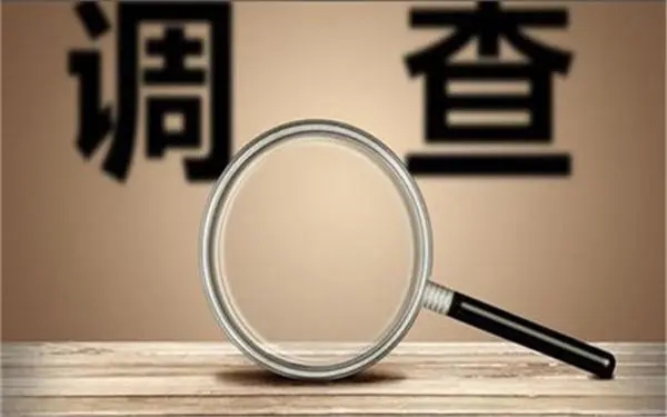 桦川县取证公司怎样对婚外情调查取证