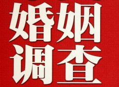 桦川县私人调查给你挽回婚姻的忠告