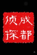 桦川县取证公司具备哪些服务